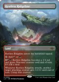 【ENG】不穏な尾根/Restless Ridgeline[MTG_LCI_350R]