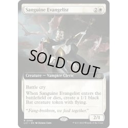 画像1: 【ENG】血滾りの福音者/Sanguine Evangelist[MTG_LCI_0356R]