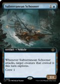 【ENG】★Foil★地底のスクーナー船/Subterranean Schooner[MTG_LCI_0365R]