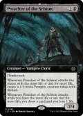 【ENG】★Foil★分派の説教者/Preacher of the Schism[MTG_LCI_0367R]