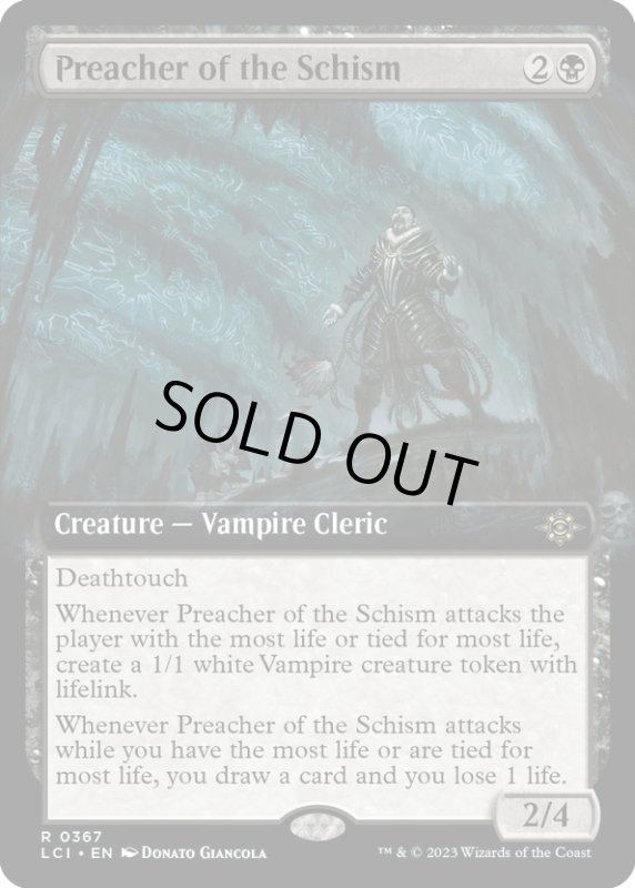 画像1: 【ENG】分派の説教者/Preacher of the Schism[MTG_LCI_0367R] (1)