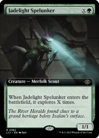 【ENG】翡翠光の洞窟探検家/Jadelight Spelunker[MTG_LCI_0382R]