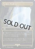 【JPN】★Foil★ヘンネス・アンヌーン/反射池/Reflecting Pool[MTG_LTC_0373M]