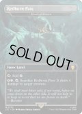 【ENG】★Foil★赤角山道/ロノムの口/Mouth of Ronom[MTG_LTC_0370M]