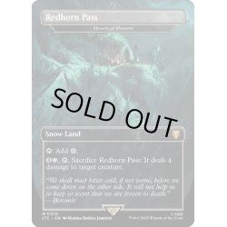 画像1: 【ENG】★Foil★赤角山道/ロノムの口/Mouth of Ronom[MTG_LTC_0370M]