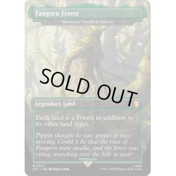 画像1: 【ENG】ファンゴルンの森/成長の揺り篭、ヤヴィマヤ/Yavimaya, Cradle of Growth[MTG_LTC_0377M]