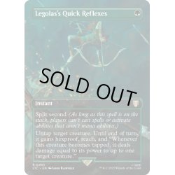 画像1: 【ENG】Legolas's Quick Reflexes[MTG_LTC_0493R]