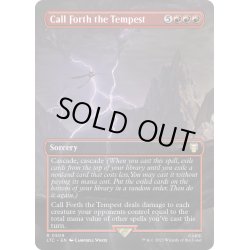 画像1: 【ENG】Call Forth the Tempest[MTG_LTC_0509R]