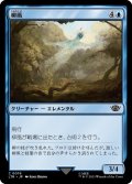 【JPN】柳風/Willow-Wind[MTG_LTR_0076C]