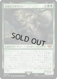 【JPN】★Foil★茶色のラダガスト/Radagast the Brown[MTG_LTR_0184M]