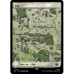 画像1: 【JPN】平地/Plains[MTG_LTR_0273L]