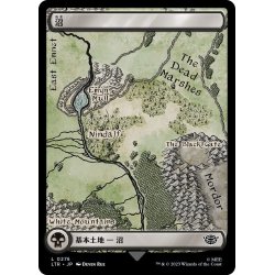 画像1: 【JPN】沼/Swamp[MTG_LTR_0276L]