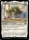 【ENG】白の木に花開く/Flowering of the White Tree[MTG_LTR_0015R]