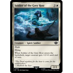 画像1: 【ENG】灰色の軍勢の兵士/Soldier of the Grey Host[MTG_LTR_0032C]