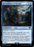 【ENG】たぶらかしの呪い治療/Bewitching Leechcraft[MTG_LTR_0041C]