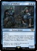 【ENG】イシリアンのレンジャー/Rangers of Ithilien[MTG_LTR_0066R]