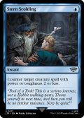 【ENG】厳しい説教/Stern Scolding[MTG_LTR_0071U]