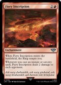 【ENG】灼熱の銘/Fiery Inscription[MTG_LTR_0126U]