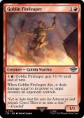 【ENG】火を飛び越えるゴブリン/Goblin Fireleaper[MTG_LTR_0133U]