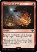 【ENG】レンジャーの松明/Ranger's Firebrand[MTG_LTR_0143U]