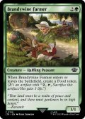 【ENG】ブランディワインの農民/Brandywine Farmer[MTG_LTR_0155C]