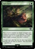 【ENG】エントの憤怒/Ent's Fury[MTG_LTR_0164C]