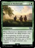 【ENG】茸畑への近道/Shortcut to Mushrooms[MTG_LTR_0187U]