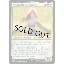 画像1: 【ENG】人の子の女王、アルウェン/Arwen, Mortal Queen[MTG_LTR_0193M]