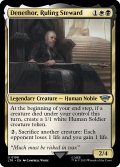 【ENG】統治する執政、デネソール/Denethor, Ruling Steward[MTG_LTR_0198U]