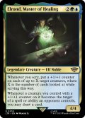 【ENG】医術の大家、エルロンド/Elrond, Master of Healing[MTG_LTR_0200R]