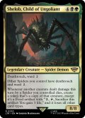 【ENG】ウンゴリアントの末裔、シェロブ/Shelob, Child of Ungoliant[MTG_LTR_0230R]