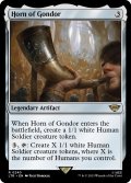 【ENG】ゴンドールの角笛/Horn of Gondor[MTG_LTR_0240R]