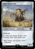 【ENG】ホビット庄のかかし/Shire Scarecrow[MTG_LTR_0249C]