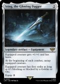 【ENG】きらめく短剣、つらぬき丸/Sting, the Glinting Dagger[MTG_LTR_0250R]