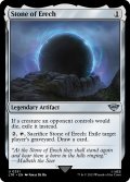 【ENG】エレヒの石/Stone of Erech[MTG_LTR_0251U]