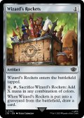 【ENG】魔法使の打ち上げ花火/Wizard's Rockets[MTG_LTR_0252C]