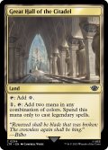 【ENG】城塞の大広間/Great Hall of the Citadel[MTG_LTR_0254C]