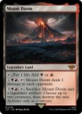 【ENG】滅びの山/Mount Doom[MTG_LTR_0258M]