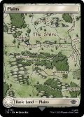 【ENG】平地/Plains[MTG_LTR_0273L]