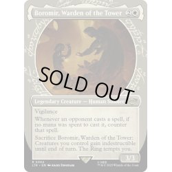 画像1: 【ENG】塔の長官、ボロミア/Boromir, Warden of the Tower[MTG_LTR_0302R]