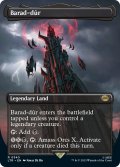 【ENG】バラド＝ドゥール/Barad-d?r[MTG_LTR_0340R]