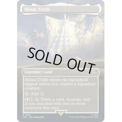 画像1: 【ENG】ミナス・ティリス/Minas Tirith[MTG_LTR_0341R]