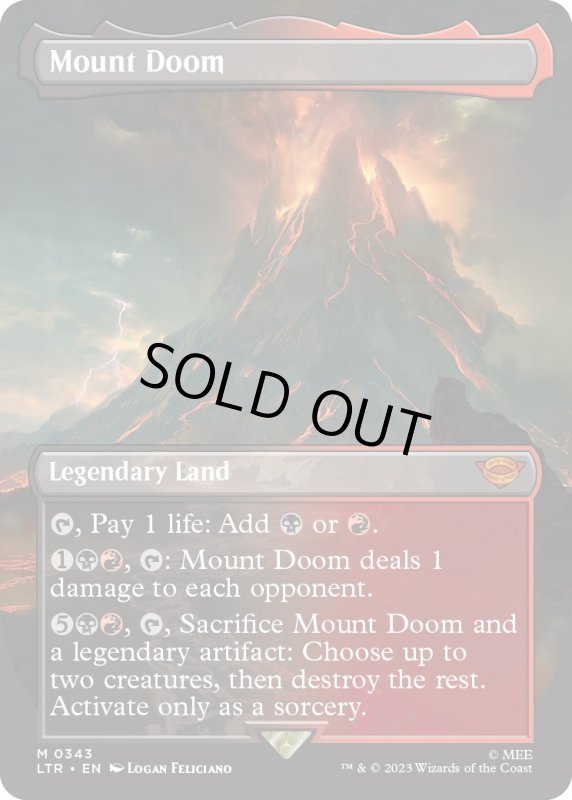 画像1: 【ENG】滅びの山/Mount Doom[MTG_LTR_0343M] (1)