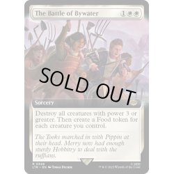 画像1: 【ENG】水の辺村の合戦/The Battle of Bywater[MTG_LTR_0346R]