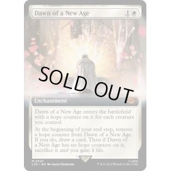 画像1: 【ENG】新たなる紀の始まり/Dawn of a New Age[MTG_LTR_0347M]