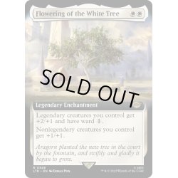 画像1: 【ENG】白の木に花開く/Flowering of the White Tree[MTG_LTR_0348R]