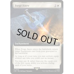 画像1: 【ENG】再鍛造/Forge Anew[MTG_LTR_0349R]