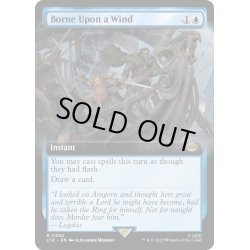 画像1: 【ENG】風に運ばれて/Borne Upon a Wind[MTG_LTR_0350R]