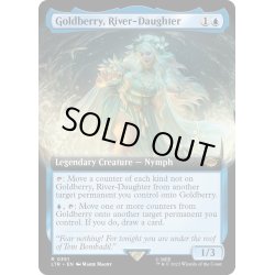 画像1: 【ENG】川の娘、ゴールドベリ/Goldberry, River-Daughter[MTG_LTR_0351R]