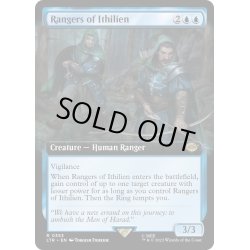 画像1: 【ENG】イシリアンのレンジャー/Rangers of Ithilien[MTG_LTR_0353R]